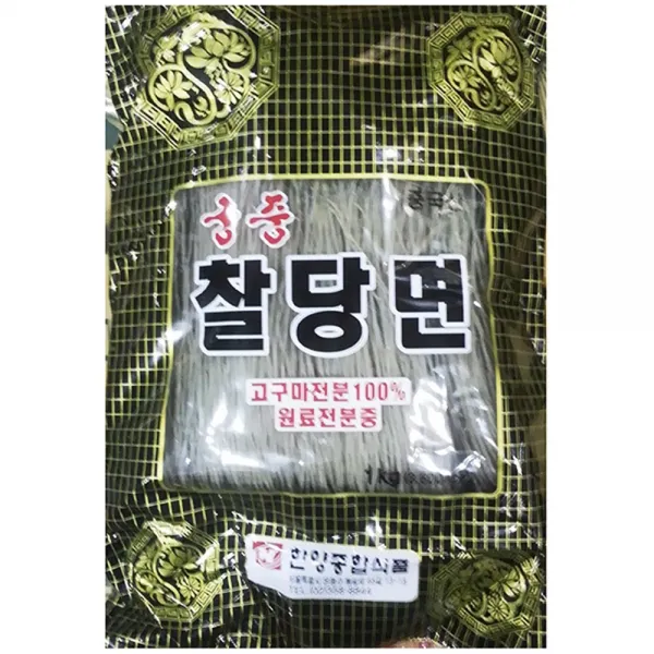 진황도신등식품 10봉 궁중 업소용 식자재 찰당면 1Kg/가공면류 당면, 단일상품