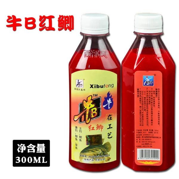 스위트영 서부 바람 큰 병 소 b 붕어 액 홍 물 황 붕수제 병첨제 3ml, 소B레드 레드