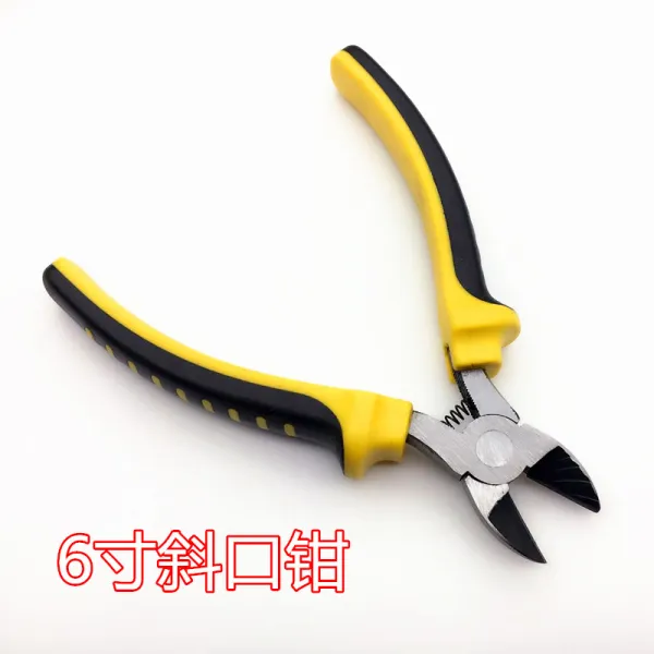 밀크앤씨리얼 구멍뚫기펜치 자 손잡이가 달려 말주둥이 백치무치 플랫 플라이어 4인치 굽은 머리 가정용 시트린 6인치 엘로우 강력니퍼
