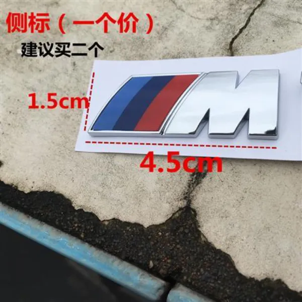 신품 bmw 배기량 표시개장 xdrive35i 문자 블레이드 플레이트 새 x5x6 차량 표시 20i 28i 사이드 마커, M한 개