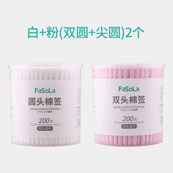 파솔라 일회용 면봉 더블 탈지 화장 귀지를 파면 봉 클렌징, 면봉 화이트 쌍원 핑크 미백 사자