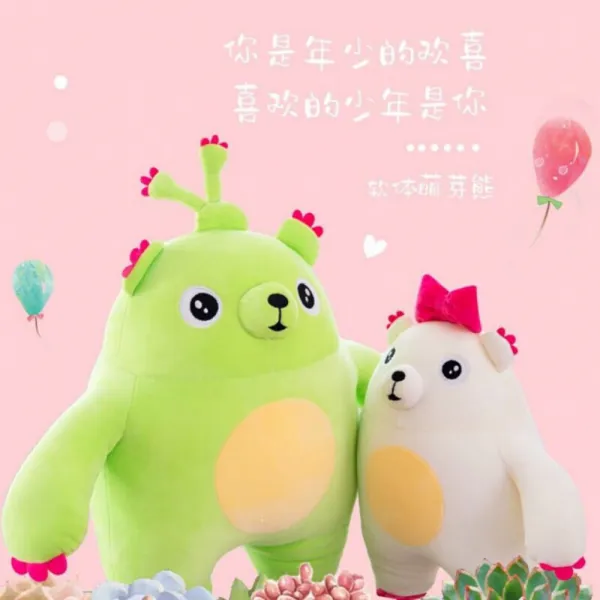 짝 뽀 토끼 맹아 곰 인형 왕 훙 아 곰 애기 곰 털 인형 털 기 커 플 품 쿠션 소프트 피 규 어 칠월 칠석 선물 인형 커 플 1 쌍 포장 85cm
