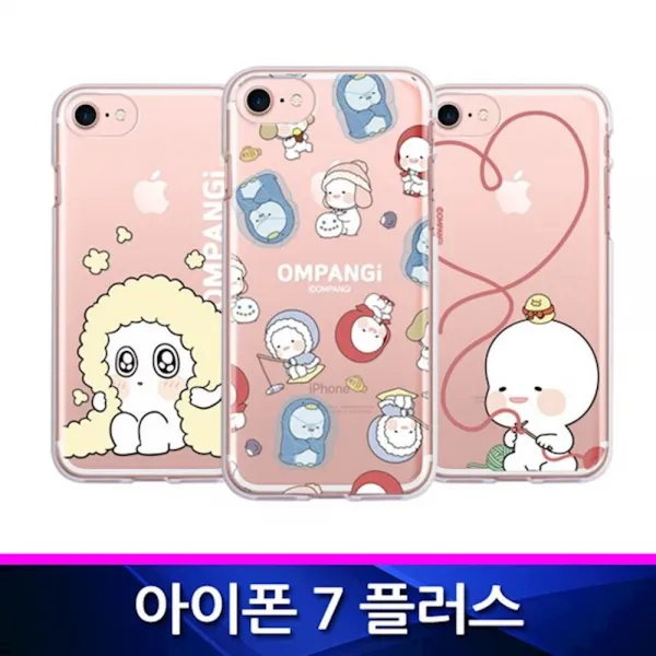 아이폰7플러스 호환 옴팡이 코지 투명젤리 폰케이스 그래픽케이스 아이폰7플러스호환 1 초코멜로