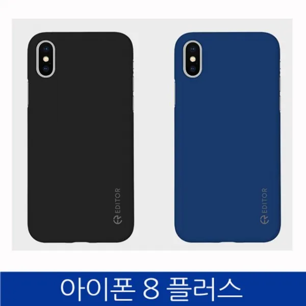 덕&컴 [아이폰8플러스. 컬러핏 소프트 폰케이스]젤리케이스 하드케이스