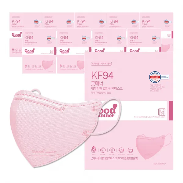 굿매너투디칼라방역마스크(KF94)(중형)(흰색 검정색 회색 분홍색 연한황색) 굿매너 2D 새부리형 컬러 마스크 KF94 중형 50매(5매입x10개), 5매입, 10개, 중형/핑크