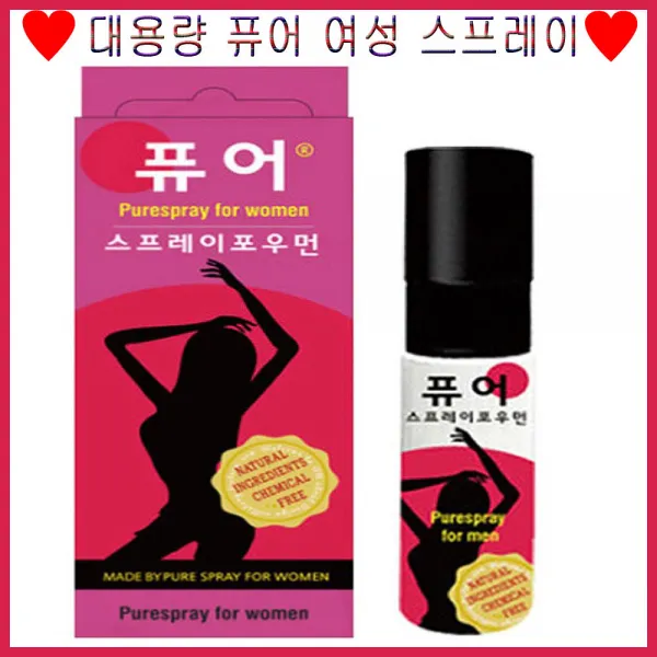 미니컴퍼니 대용량 여성 청결케어 퓨어 스프레이 포우먼 20ml, 1개