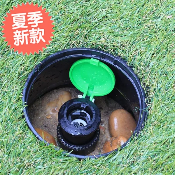 꾸미네농장 농토 관개함 이즈미구치 6부 고속 V밸브 원림 녹화 1인치 잔디밭 취수기 가정용 소조함, 1인치 취수봉 20메터 분사기  -9