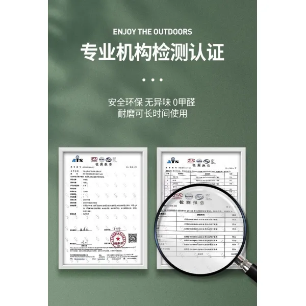 텐트 야외 캠핑용품 장비 휴대용 접기 캠핑 야외 모래사장 두꺼운 검은 고무 자동 방우, 안전에 냄새가 없고 품질이 보장되다