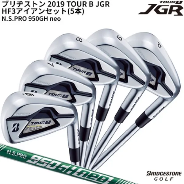 (맞춤납기 약4주) 브리지스톤 TOUR B JGR 아이언HF3 5개 세트(6I-9I Pw) N 에스 프로 950GH 네오 샤프트 맨, 상세 설명 참조2