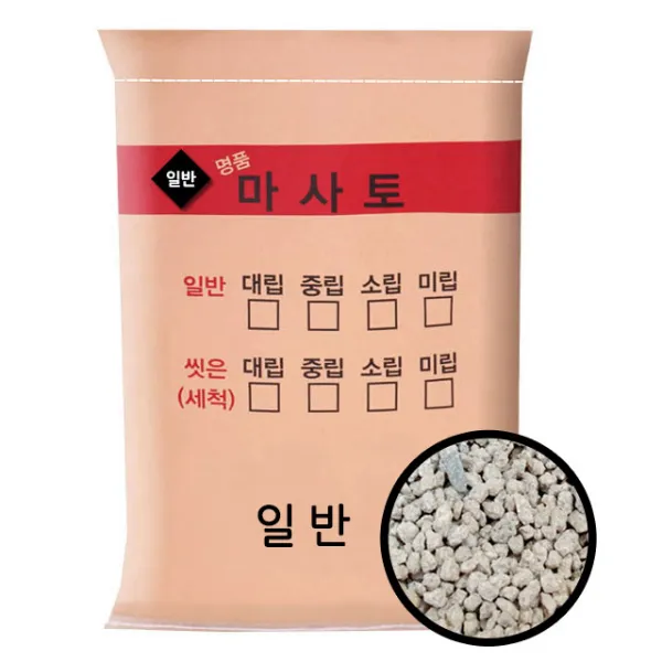 거목산업사 마사토 대용량 대립, 1개