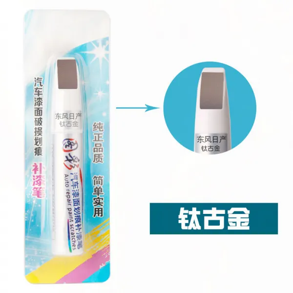 닛산 선샤인 소닉 아이보리 카본페이퍼, 티타늄 골드 덧칠 펜