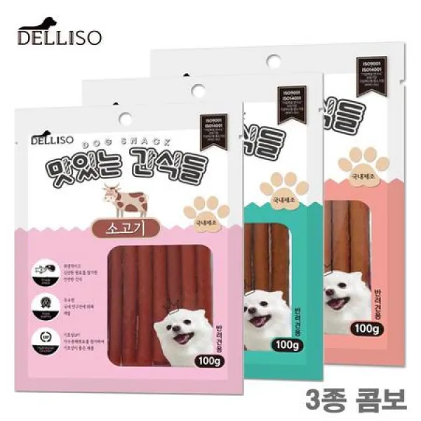 빠삐용 강아지미트간식 잉글리쉬불독 개고기간식 3종, 상세페이지 참조
