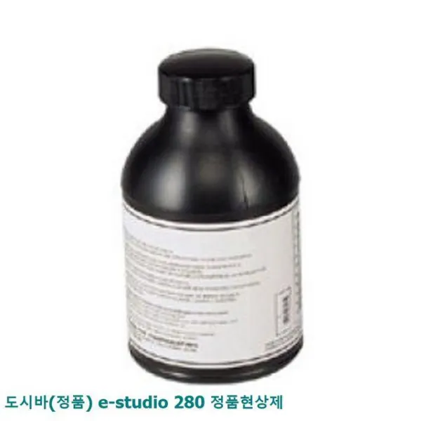 280 도시바 정품 정품현상제 E Studio 프린터부품 프린터용품 토너부품 복사기부품 단일옵션