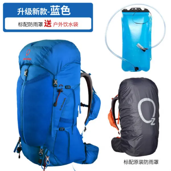 (강산소 치타 40중년 10L경량화여중무장보급 남자 더블배낭 외운동배낭백동 보석청중기승급신)(2004)
