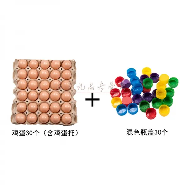 유치원 건축 구역 구역 교구 구역 구석 장난감 에 알 타 워 를 만들어 서 판지 로 만 든 낡은 자 재 를 만든다. 알 껍질 에 병마 개 를 넣는다.
