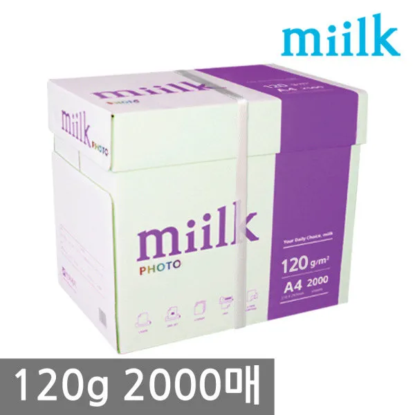 [한국제지 밀크] 한국 밀크 A4 복사용지(A4용지) 120g 2000매 1BOX, 상세 설명 참조