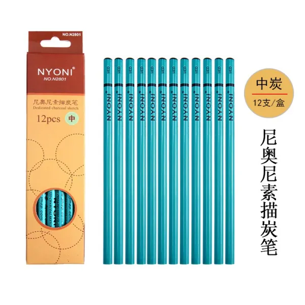 콘테 nyoni콩테 유연탄 중탄 단단한숯 미술 회화 소묘 스케치 사생그림그리기 전용 콩테, T02-중탄 12개