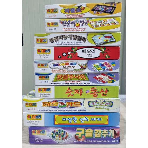 [개똥이네][중고]오르다 창의세트 신창의 A 세트 10종+ 가이드 100%완벽