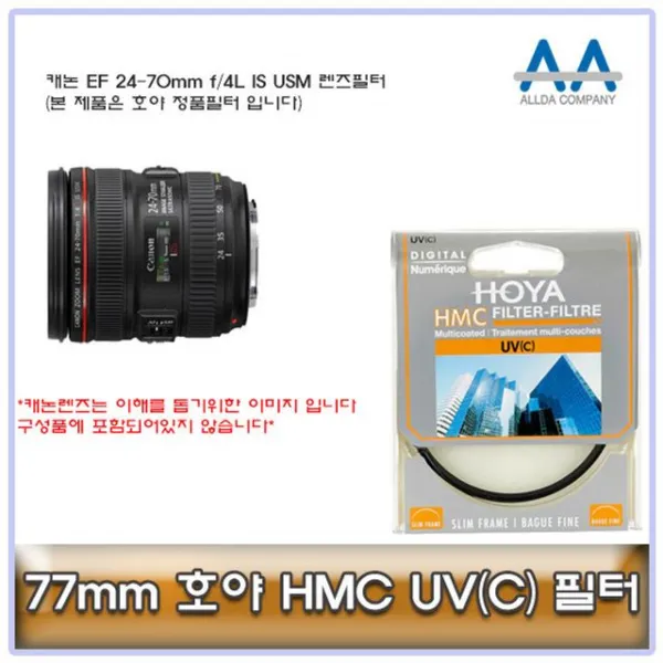 투브로 디저털가전 카메라/캠코더용품캐논 EF 24-70mm f/4L IS USM 렌즈필터 77mm HOYA, 본상품선택
