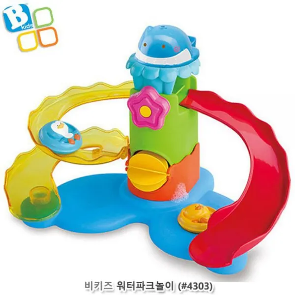 물장난 워터 물총 토이 파크놀이 트렌디제품 +88500간럽+ 물놀이 장난감 비키즈 완구 시리즈 아동 크리스마스 선물 영유아 학습 왕국, 믿음직스러운샵