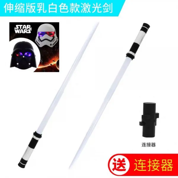 키덜트 장난감 스타워즈 광선검 Led 탈세트:신상 신축 두 짝+탈