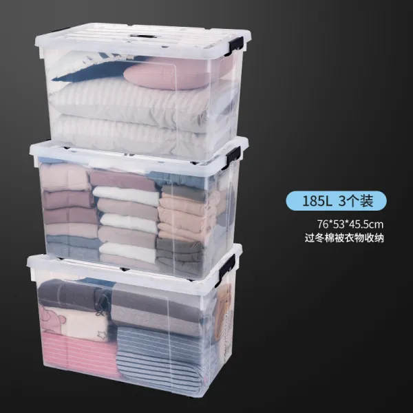 알곡상회 두껍게 특대사이즈 투명 비닐 플라스틱 두꺼운 뚜껑이 있다 옷 상자 가정용 큰사이즈 라지 사물합 정리함, PP재질무독무해함185L-삼벌룩76*52*46