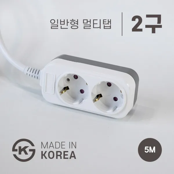 광명전기 일반형 개별스위치형 L형 T형 멀티탭 모음 2구 3구 4구 5구 6구 1.5m 3m 5m 10m 2구 일반형 5m