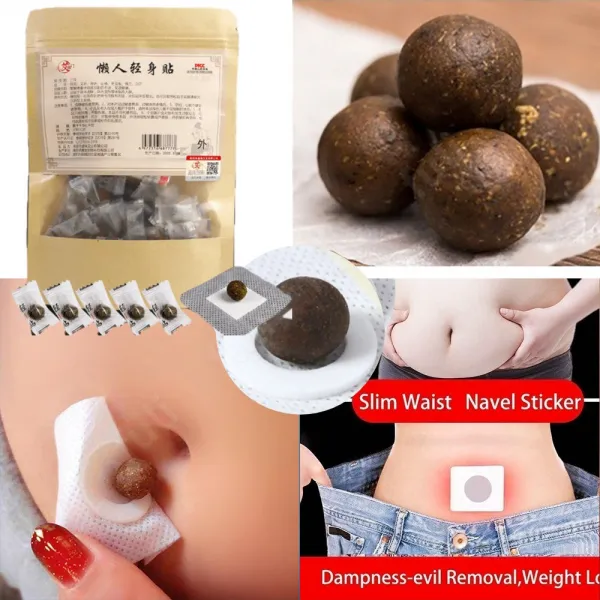 배꼽 패치 배꼽 패치 바디 슬리밍 한방 쑥 제습 컨디셔닝 체형 중국 약 셀룰라이트감소, 30캡슐 30스틱