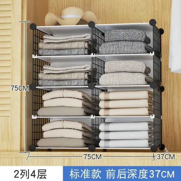보더보드 가정용 수납 신기 옷장 레이어링 팬츠 셔츠 모자간 정리대Z, 블랙 2 열 4 층 (백 보드)
