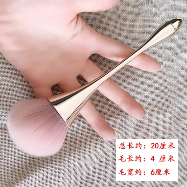 전율을 따르라!초봉송!다기능 잔 허리 롱 롱 사이즈 메이크업 파우더 파우더 립 파우더 미션 골드 샤워 레이온