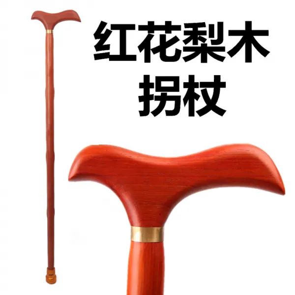 원목 노인 지팡이 레드우드 닭날개 나무 미끄럼 방지 용두 스틱 등산, 붉은꽃 나무 긴지팡이 두개 미끄럼방지