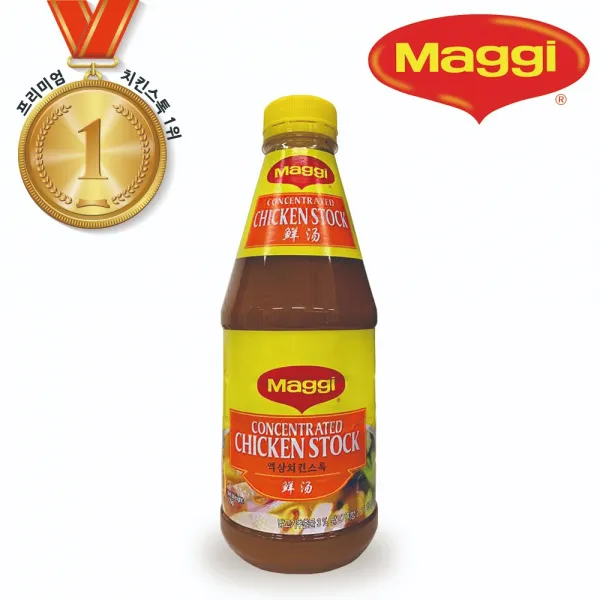 네슬레 Maggi 매기 치킨스톡 1.2kg, 1개