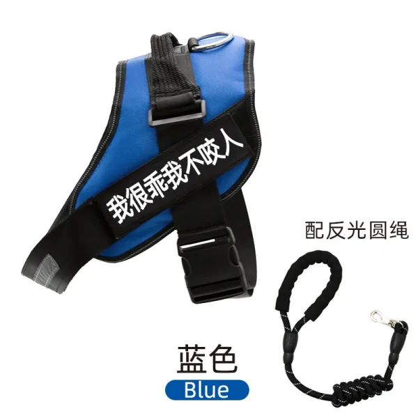 Mar.20 176번 강아지 가슴 멜빵 견인줄 덕목 조끼형 말견 사모예 용품 대형 중형견 산책용 목줄 체인z Xs 8 13 근 8 근 미 만 의 연락 서비스 블 루 + 리 플 렉 스 로프 1.5m 선물