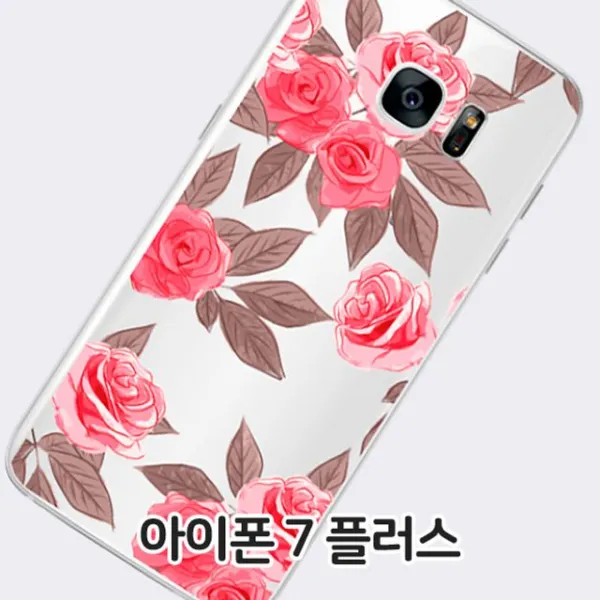 엘리스 핸드폰케이스 아이폰7플러스 로즈패턴 투명 젤리 폰 케이스 핸드폰