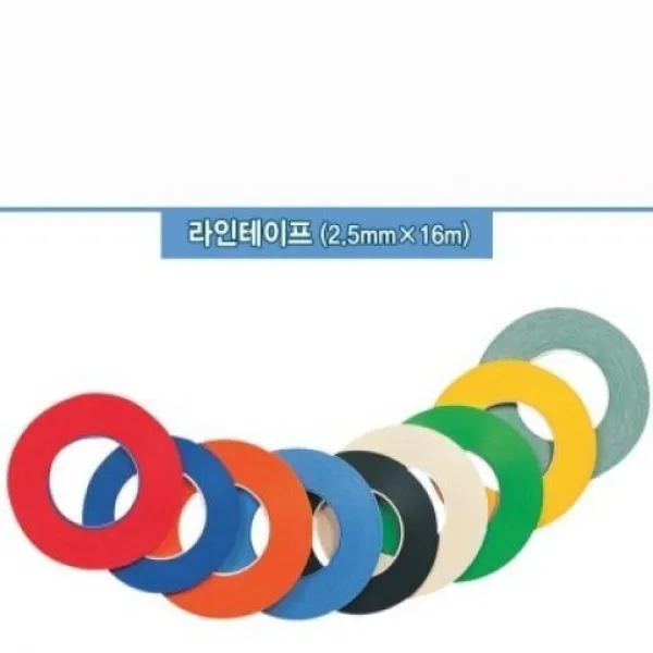 유니스토어 건축 설계 제도 현황표 성과분석 등 다양하게 사용 그래픽 라인테이프 3.5mm 16m 녹색 E 224528 녹색 1개