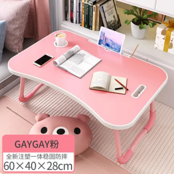 접이식 좌식 앉아서 휴대용 뒤 사각 식탁 테이블 노트북 침대 책상 베드 트레이 인강 과일핑크 업그레이드 주소일체 
