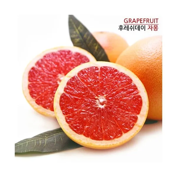 [후레쉬데이] 미국 플로리다 자몽(중) 20과 (개당 300g내외 / 총 6kg 이상), 단품