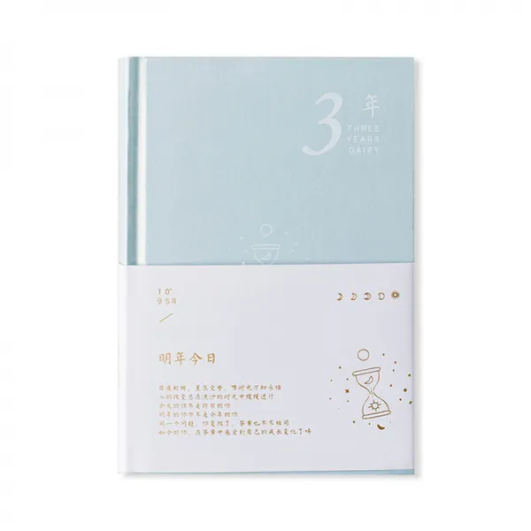 위 에 무 Joytop 388 쪽 B6 계 정 365 년 계획서 귀 엽 고 창의 적 인 1개