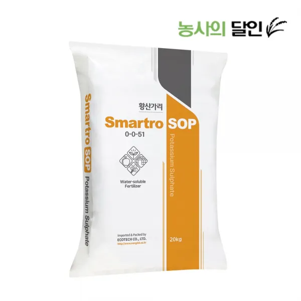 에코테크 Smartro 수용성비료 황산가리 20kg 과채류 당도 향상