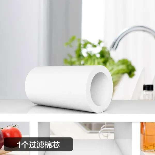 수도꼭지 정수기 필터 정화필터 검출기 pp 면 전치 가정용 주방, 1여과심