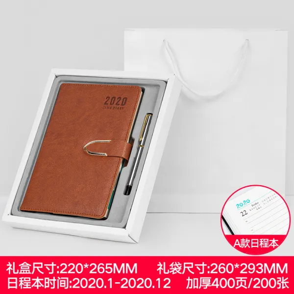 무생채 2020년 다이어리 일정 본 계획표 자가 작성식 일일 계획 본고연 다이어, A타입 일정 본 비즈니스 브라운 (예박스)