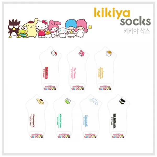 다마고치 여 10족 덧 마라톤 교복 선물세트 삭스 러닝