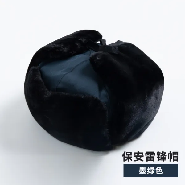 경비원 모자를 쓴다 여름 정모 통용 부동산업 봄가을 훈계함 헌팅캡 보온 귀달이모자