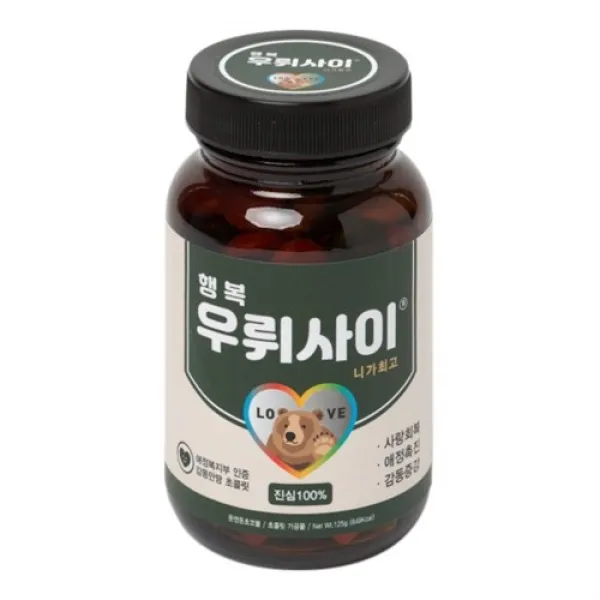 아트박스 사랑의묘약 마블초코볼 우뤼사이 대 (24009058), 본품