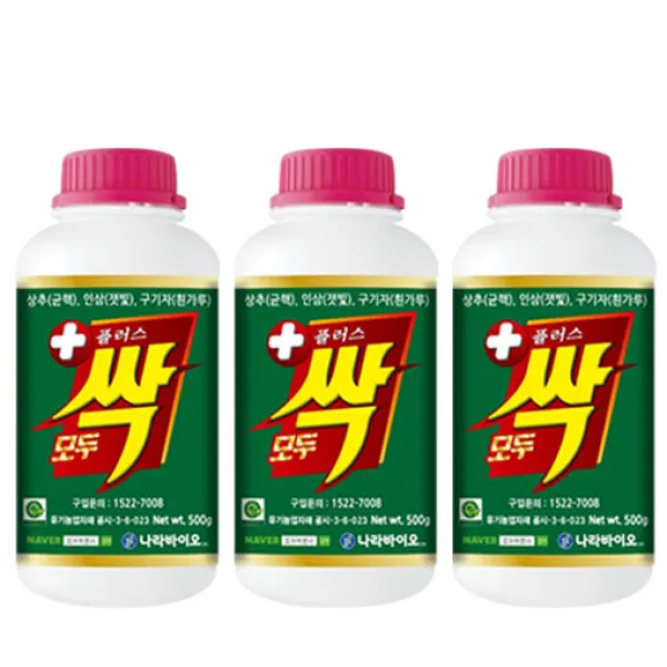 모두싹 플러스 500g 친환경 유기농업자재 병해충 관리, 3개