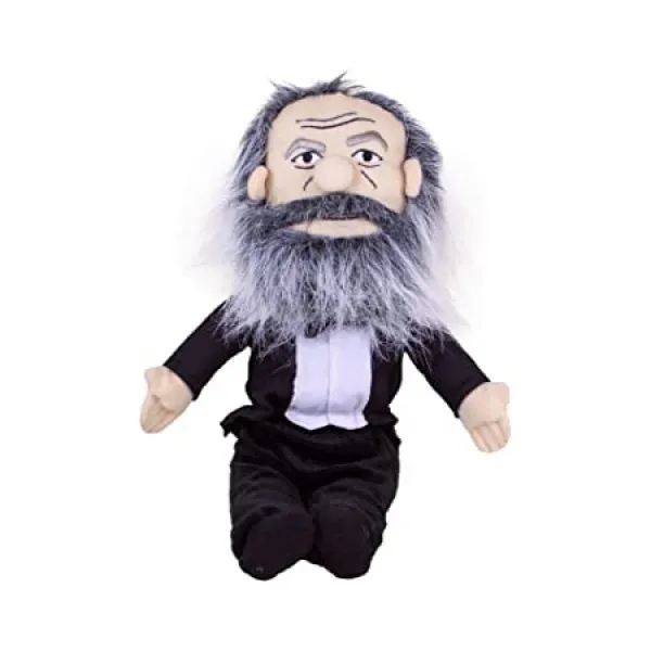 적격 주문에 대한 및 반품. 실직자 철학자 길드 Karl Marx Little Thinker-어린이와 성인을위한, One Color