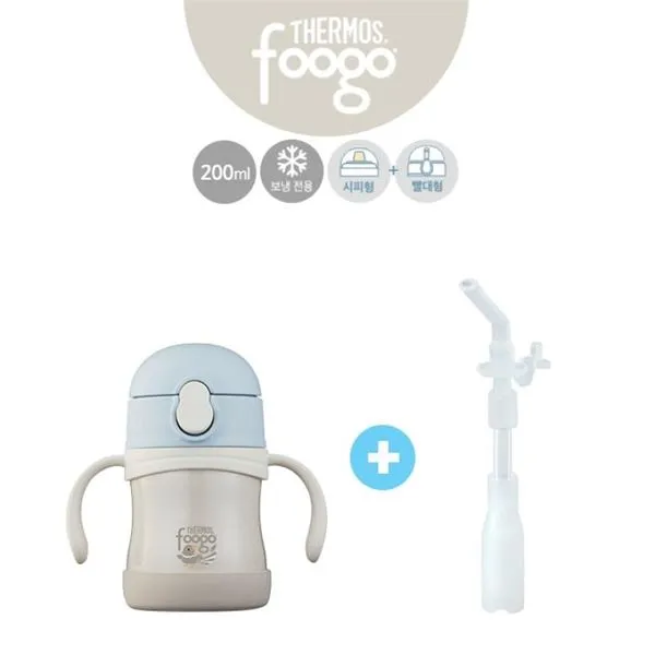 푸고 유아용 2way베이비보틀 TKFA 200S +리필빨대 블루, 해당없음, one color/푸고기획제품15