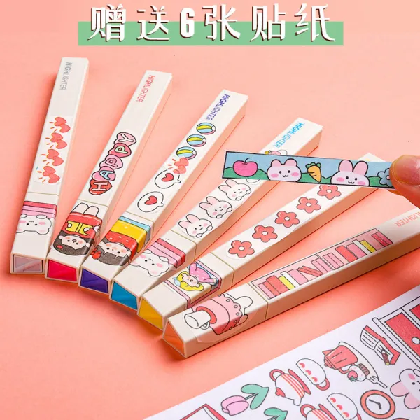 춘이상점 형광펜세트 부드러운 헤드 눈보호 모란디색 속건 마킹펜류 용 칼라보드마카 복색 마카롱, 묵인 색상