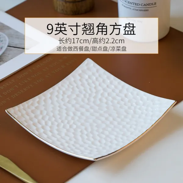 제이제이 유러피안 프놈펜 부 윙 독창적 골자기 자기식기 가정용 접시 자유 코디 도자기 쌀밥 국수를 먹자 하나 9인치 들머리 네모난 접시