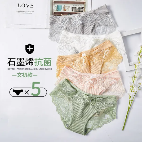 영아직구 여성레이스팬티 순면 코튼 밑위 항균 미디웨스트 터핀 은회색 바탕에 꽃무늬 소녀 삼각